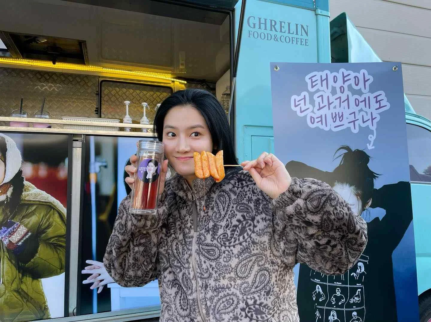 Park Ju Hyun - park-ju-hyun-hot-32.webp